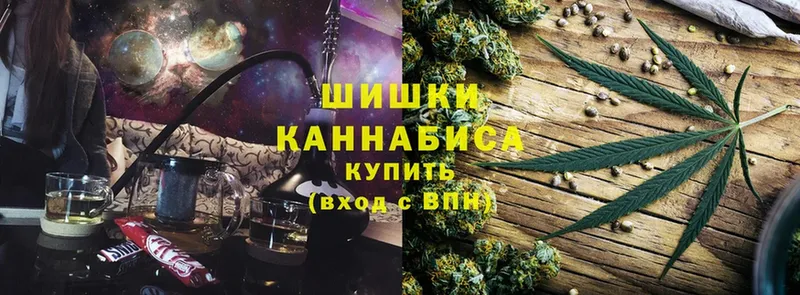 магазин продажи   Кремёнки  мега вход  МАРИХУАНА THC 21% 